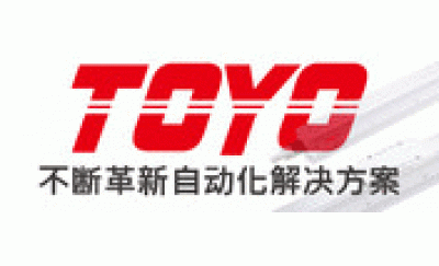 【 TOYO 】7/3~7/5上海慕尼黑電子展～歡迎蒞臨