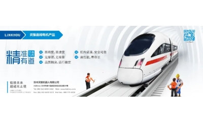 【TOYO】企业专访 - 东佑达：深耕市场新需求，坚持差异化发展